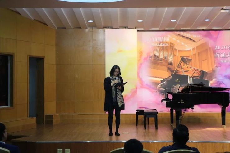 艺术课堂| w88win优德亚洲音乐奖学金系列活动——南通大学艺术学院