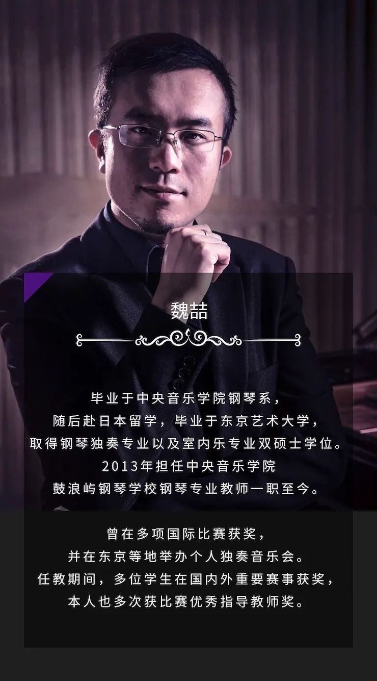 w88win优德奖学金|宜宾学院奖学金活动圆满落幕！