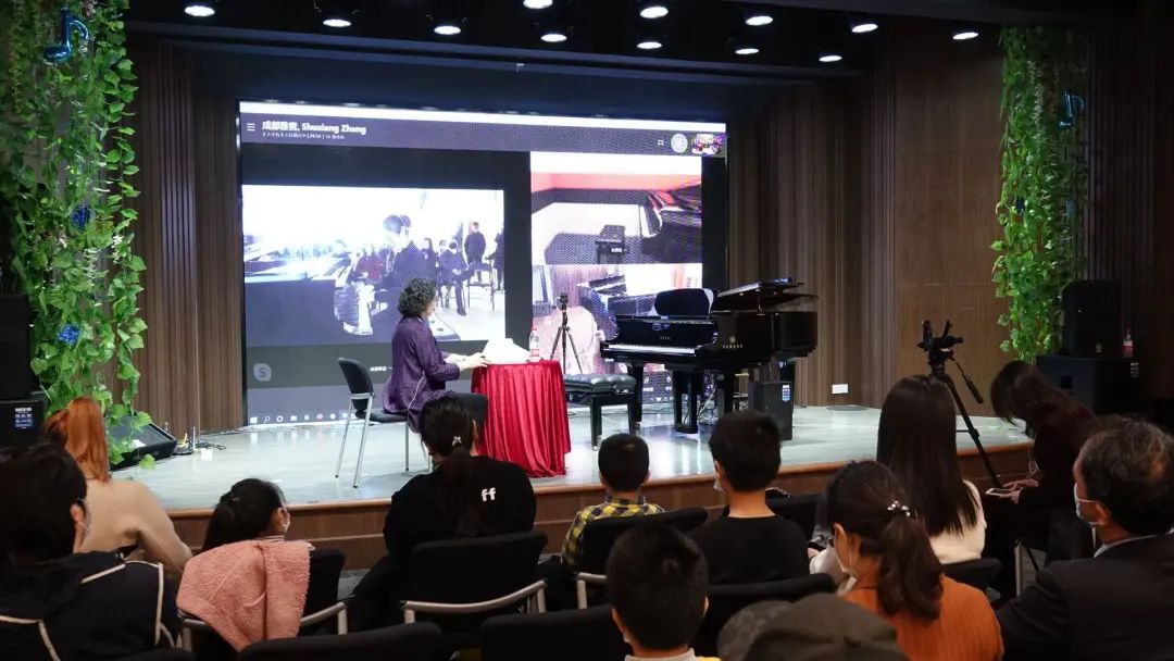 科技助力音乐教学，牵手大师零距离大师课