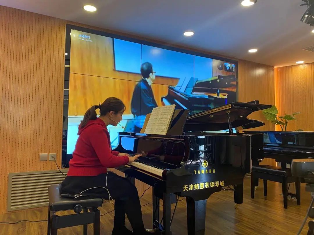 科技助力音乐教学，牵手大师零距离大师课