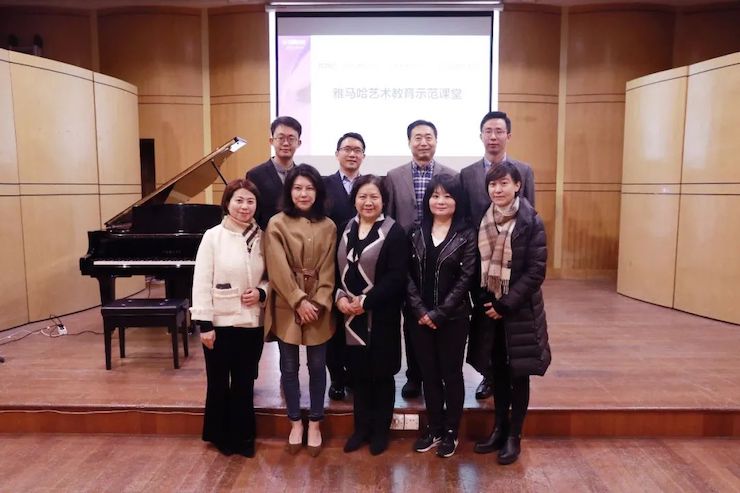 艺术课堂| w88win优德亚洲音乐奖学金系列活动——上海师范大学音乐学院