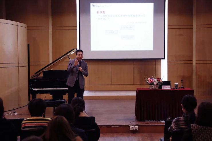 艺术课堂| w88win优德亚洲音乐奖学金系列活动——上海师范大学音乐学院
