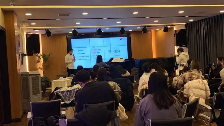 w88win优德艺术家鲍释贤—VIVACE法国学派教学法——师资培训天津站