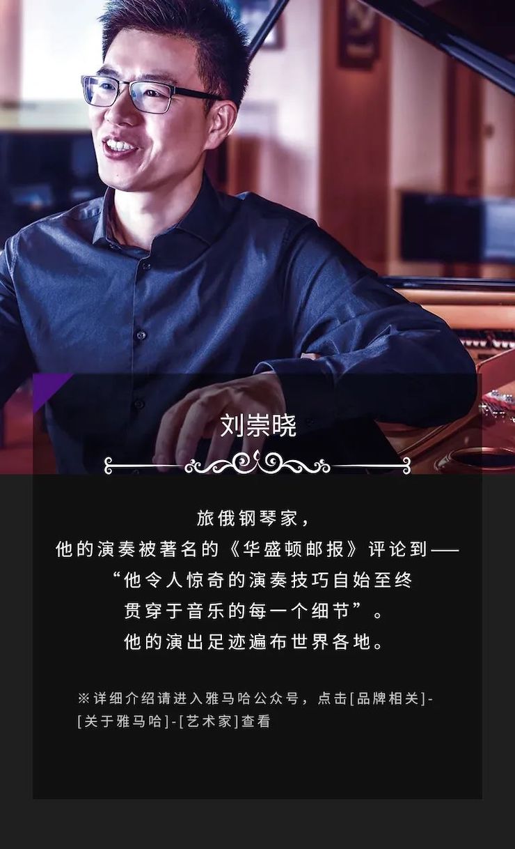 w88win优德奖学金|吉林艺术学院奖学金活动圆满落幕！