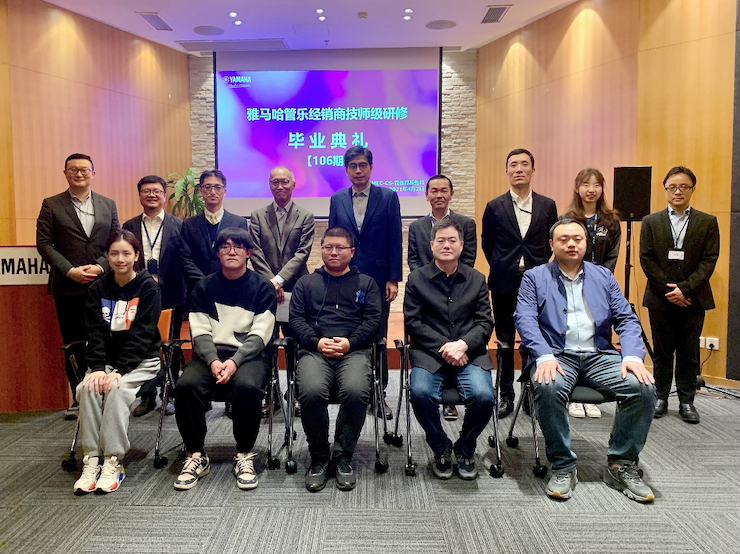 w88win优德第106期管乐技师研修（3月8日- 4月2日）顺利结束
