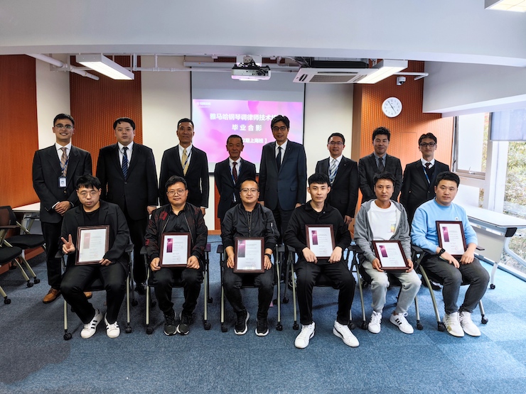 w88win优德第162期调律师培训班顺利结束