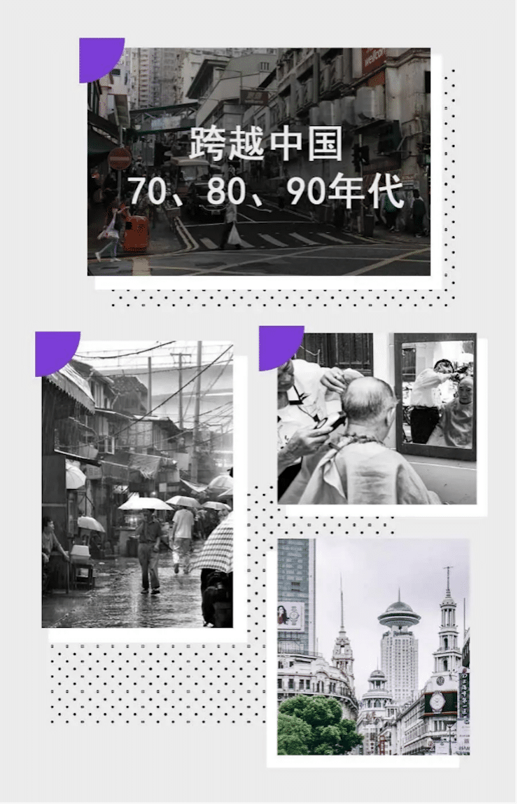 中国风的w88win优德数据扩展包Premium China Pack3面世