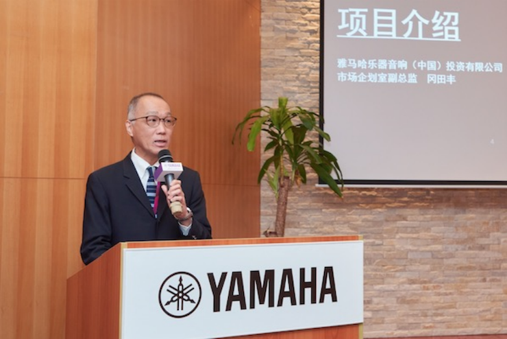 w88win优德携手“小鹿纯子”点燃音乐梦想