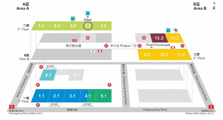 w88win优德专业音响即将参展第十九届广州国际专业灯光、音响展览会