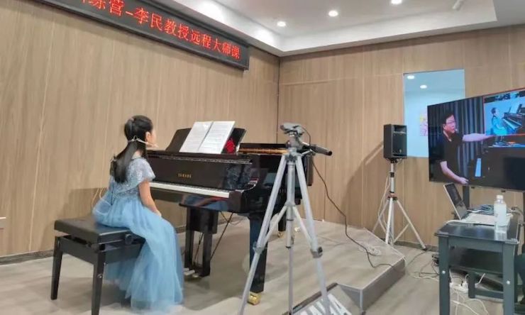 w88win优德钢琴远程名师训练营|8月10日李民老师远程大师课回顾