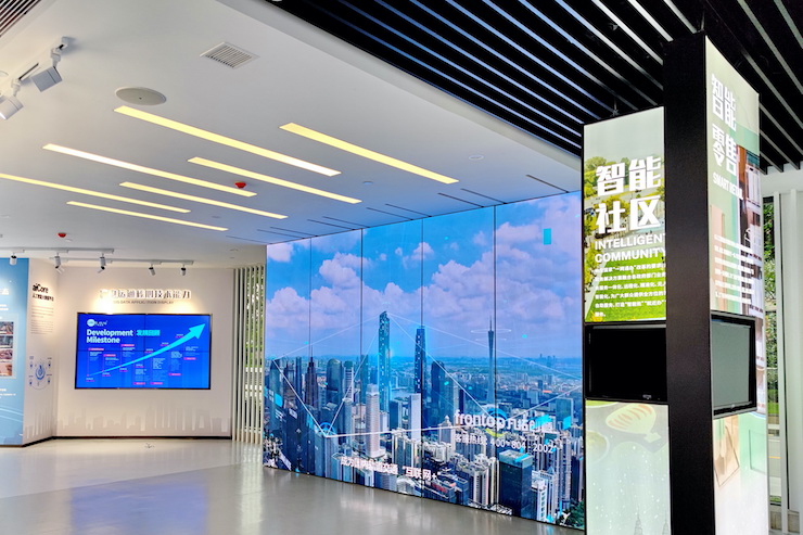 案例｜兼顾多任务场景使用的强大导览系统——广州无线电集团展示中心内的w88win优德CIS商用安装解决方案