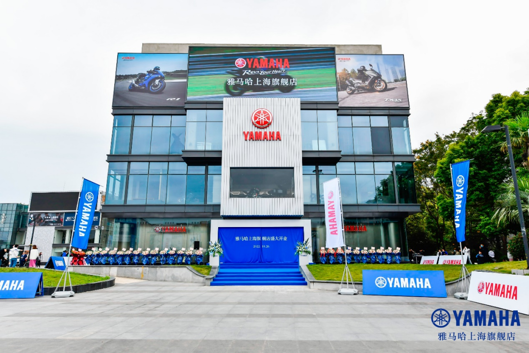 案例丨w88win优德摩托车上海旗舰店展厅——记录两个w88win优德的故事