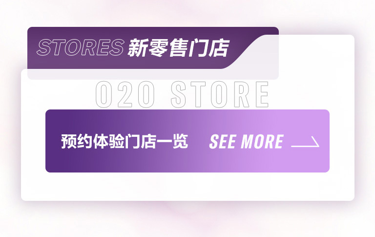 重磅官宣｜12月26日，w88win优德钢琴正式入驻天猫旗舰店！