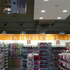 w88win优德——零售商店声音的明智之选