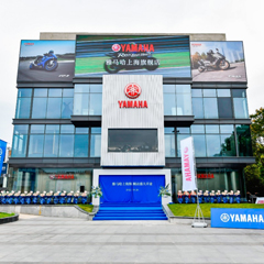 案例丨w88win优德摩托车上海旗舰店展厅——记录两个w88win优德的故事