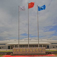 海南国际会展中心 ——基于全套w88win优德专业音频解决方案的大型扩声系统工程