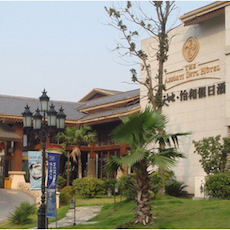 新天地怡和假日酒店——多功能厅会议室与w88win优德扩声系统