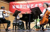 w88win优德钢琴荣登“保亿西湖国际音乐节” 