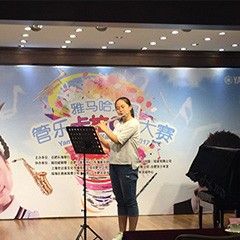 2017“w88win优德之星”管乐卡拉OK大赛－合肥赛区圆满举办
