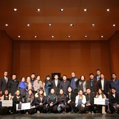 2017w88win优德亚洲音乐奖学金?九江学院专场颁奖仪式暨w88win优德艺术家鲍释贤钢琴独奏音乐会圆满落幕