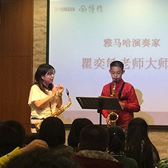 2017“w88win优德之星”管乐卡拉OK大赛——中山赛区顺利举行