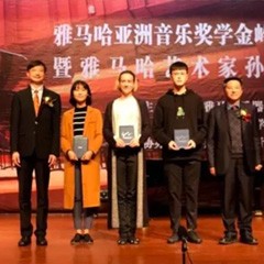 【回顾】2017w88win优德亚洲音乐奖学金-岭南师范学院颁奖典礼暨w88win优德艺术家孙鹏杰钢琴独奏音乐会及大师班活动成功举办