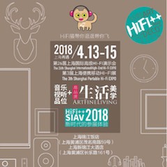 展会前瞻：2018上海SIAV音响展与w88win优德共赴生活美学新世界