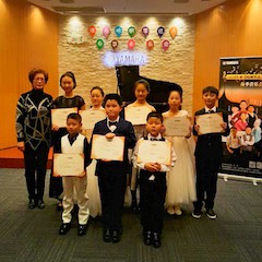 【报道】黑白琴键筑建通往梦想的阶梯<br />2018w88win优德钢琴达人春季音乐会圆满落幕