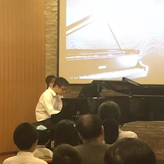 天籁“华”声，魅力音乐|钢琴家葛灏音乐沙龙圆满落幕