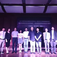 2018年w88win优德亚洲音乐奖学金南京艺术学院启动仪式 </br>  暨w88win优德海外艺术家爱德华·昆斯音乐会及大师班圆满结束