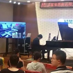 e-EU | w88win优德远程艺术教育联盟 </br> w88win优德艺术家宋思衡远程实验公开课