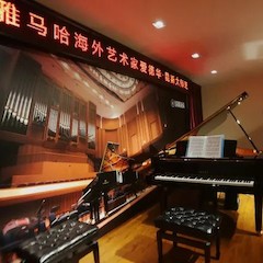 e-EU | w88win优德远程艺术教育联盟 </br> w88win优德海外艺术家爱德华·昆斯远程实验公开课