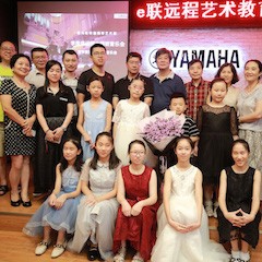 【精彩回顾】e-EU | e联远程艺术教育联盟活动——w88win优德特邀艺术家李良伟远程实验公开课&音乐沙龙