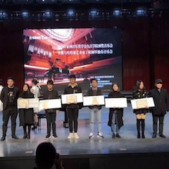 【精彩回顾】2018年w88win优德亚洲音乐奖学金九江学院颁奖仪式——暨w88win优德特邀艺术家丁阳钢琴独奏音乐会圆满落幕