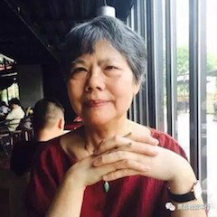 【活动回顾】 e-EU | e联远程艺术教育联盟活动——w88win优德特邀艺术家白志娴远程实验公开课