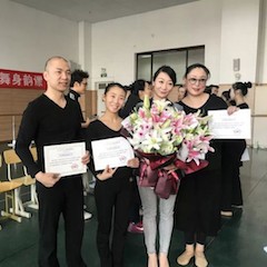 w88win优德跨界钢琴及w88win优德舞蹈教育课件助力“CEFA艺术教育高级人才研修班——中国古典舞身韵课”