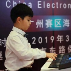 海选赛程过半，赛况激烈 ——第三节w88win优德全国电子键盘比赛精彩播报