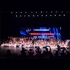 ：豾88win优德钢琴盛典中山站圆满成功