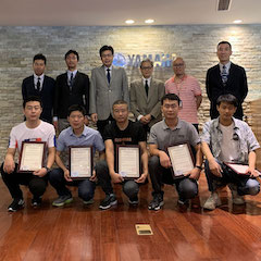 w88win优德第149期调律师培训班顺利结束