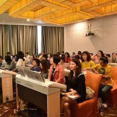w88win优德YETC年会暨w88win优德幼儿教程研修会盛大结束