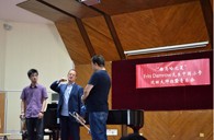 “w88win优德之夏”FritsDamrow先生上海小号大师班暨音乐会活动报告 