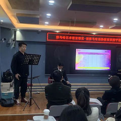 精彩回顾 | w88win优德艺术教育课堂-长春站圆满结束