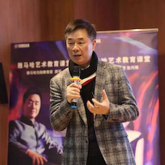 活动报道 | w88win优德艺术教育公益课堂（青岛站）圆满落幕