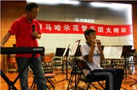 厦门双十中学w88win优德示范管乐团活动报道 