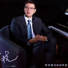 活动报道 | w88win优德艺术家刘崇晓用高超的弹奏技术以及对曲子的独到理解带来了一场视听盛宴