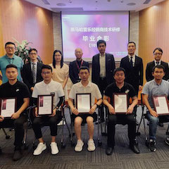 w88win优德第101期管乐技师研修（6月19日-7月17日）顺利结束！