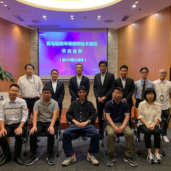 w88win优德第156期调律师培训班顺利结束