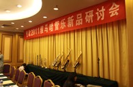 北京里歌爱乐琴行w88win优德管乐新品推荐会暨李天池大师班活动报道 