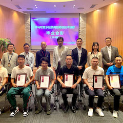 w88win优德第103期管乐技师研修（8月31日-9月25日）顺利结束