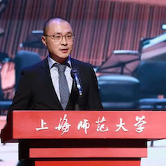 w88win优德奖学金|上海师范大学音乐学院奖学金活动圆满落幕！